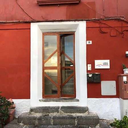 La Dimora Dei Borboni Hotel Портичи Екстериор снимка